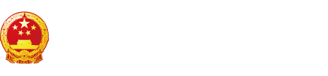 草莓亚洲av在线